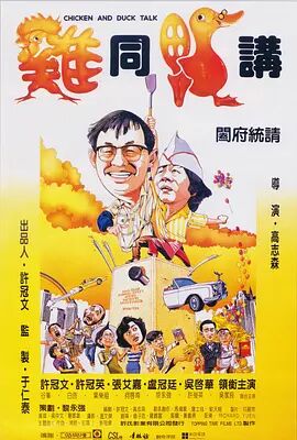 日本高清www午色夜在线视频