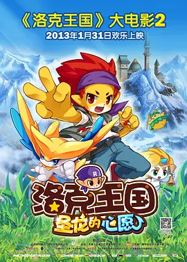 免费国产99久久久香蕉